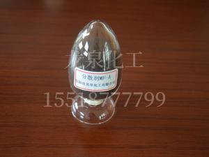 分散劑（擴(kuò)散劑）MF